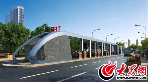 BRT